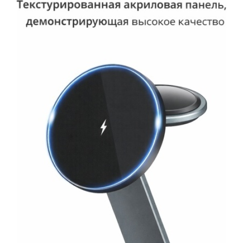 Tohom OJD-102 USB Type-C 15 Вт черный