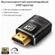 Переходник Tohom HDMI - HDMI 8K-SY638