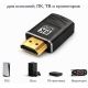 Переходник Tohom HDMI - HDMI 8K-SY638