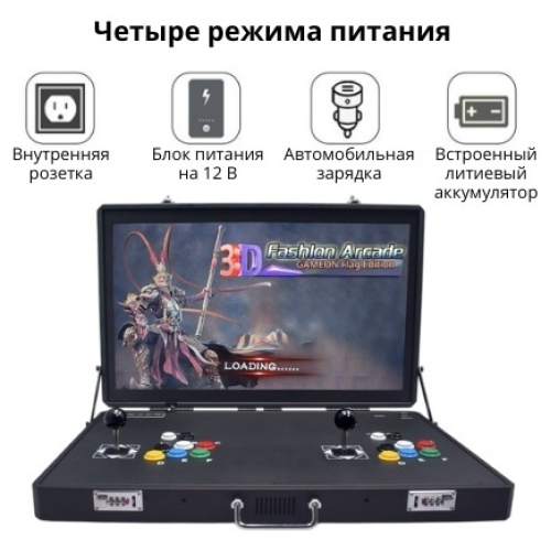 ZFR RK3288 черный