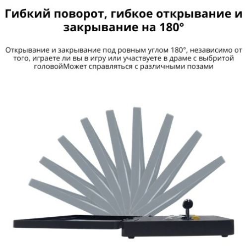 ZFR RK3288 черный