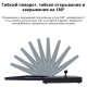 ZFR RK3288 черный