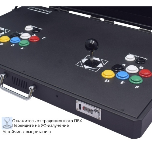 ZFR RK3288 черный