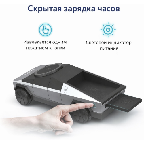 Tohom Cyberdock USB Type-C 15 Вт серый