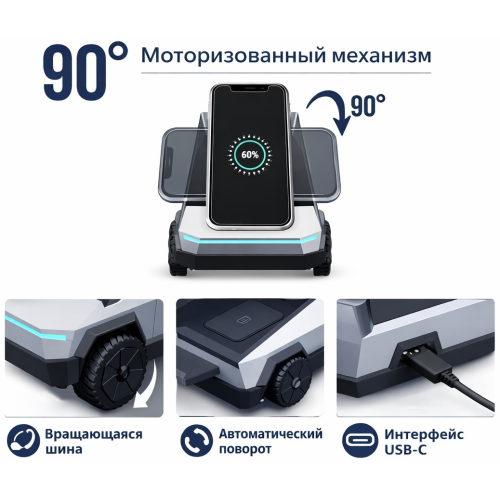 Tohom Cyberdock USB Type-C 15 Вт серый
