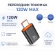 Переходник Tohom USB 3.0 (F), USB TypeC (M), 0.05 м, черный