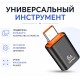 Переходник Tohom USB 3.0 (F), USB TypeC (M), 0.05 м, черный