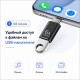 Переходник Tohom USB 3.0 (F), USB TypeC (M), 0.05 м, черный