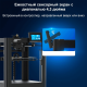 TRONXY VEHO 1