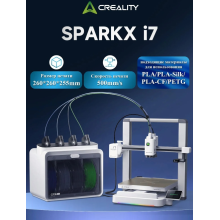 Creality SPARKX i7 Combo