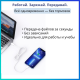 Кабель USB TypeC (M), Lightning (M), 1 м, белый
