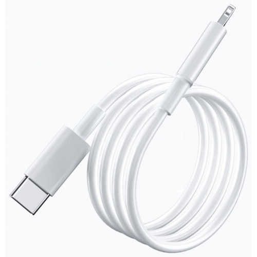 Кабель USB TypeC (M), Lightning (M), 1 м, белый