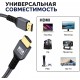 Кабель Tohom HDMI - HDMI 1 м