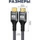 Кабель Tohom HDMI - HDMI 1 м
