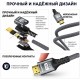Кабель Tohom HDMI - HDMI 1 м