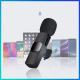 Микрофон Tohom Drag-WMCB50 черный