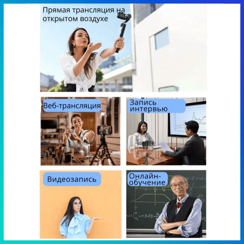 Микрофон Tohom Drag-WMCB50 черный