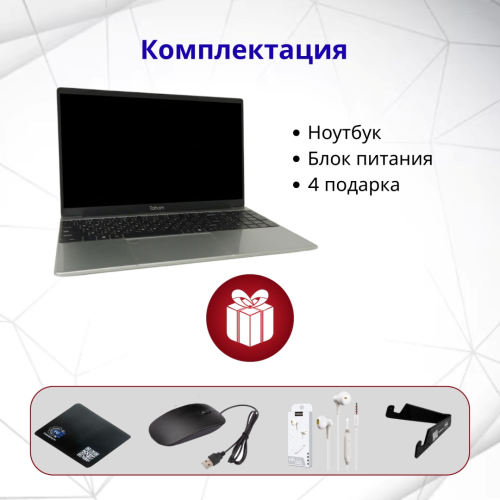 Tohom ToHoM Task 15.6