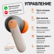 Наушники Tohom S36 серый