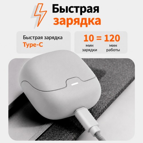 Наушники Tohom S36 серый