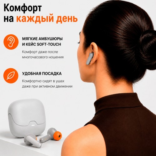 Наушники Tohom S36 серый