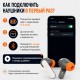 Наушники Tohom S36 серый