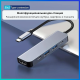 Док-станция Tohom USB-Hub 5 в 1 серый