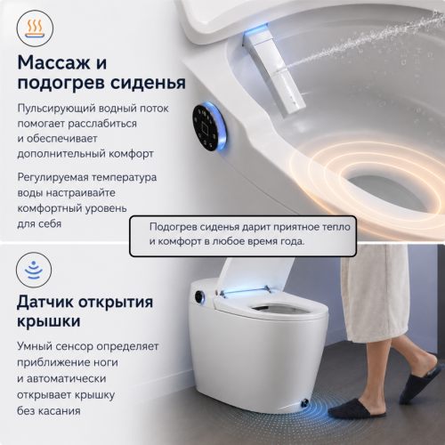 Умный унитаз Triumph-WC-6000, керамика
