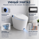 Умный унитаз Triumph-WC-6000, керамика