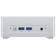 MINISFORUM UM870 Plus UM870 Plus серебристый