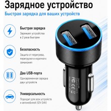 Tohom-3.0 USB Type-C 15 Вт черный