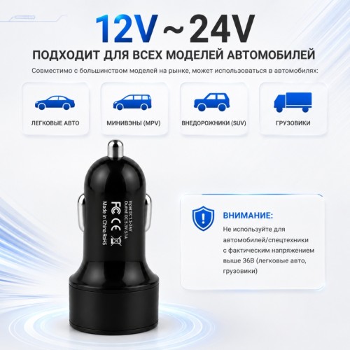 Tohom-3.0 USB Type-C 15 Вт черный