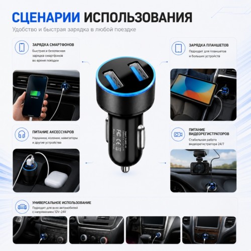 Tohom-3.0 USB Type-C 15 Вт черный