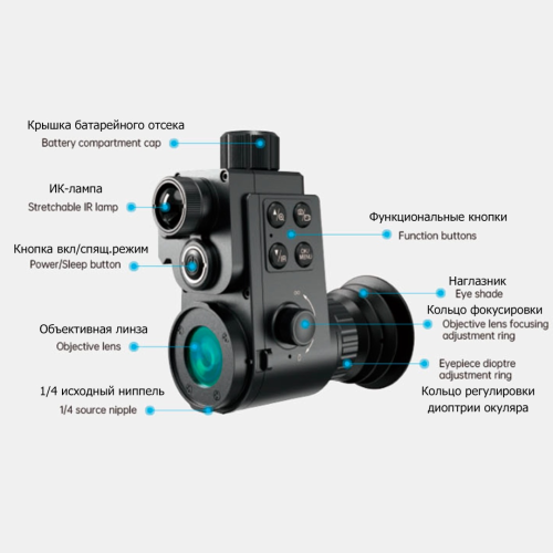 Sytong Sytong HT-88 1 16 мм черный