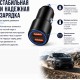 Tohom Q2 USB 36 Вт черный