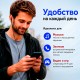 Наушники Tohom K106 черный