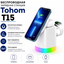 Tohom T15 USB Type-C 15 Вт белый