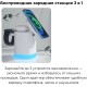 Tohom T15 USB Type-C 15 Вт белый