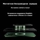 Внешний аккумулятор Tohom Q9 5000 мАч 20 Вт темно-серый