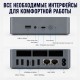 Beelink EQi12 Mini PC EQi Intel Core i5-1235U серый
